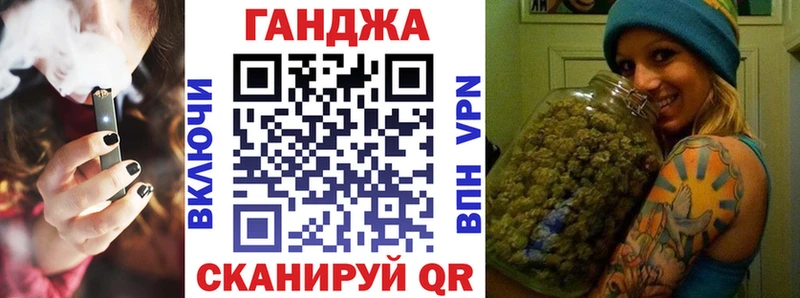 Что такое Чулым Кокаин kraken ONION Меф