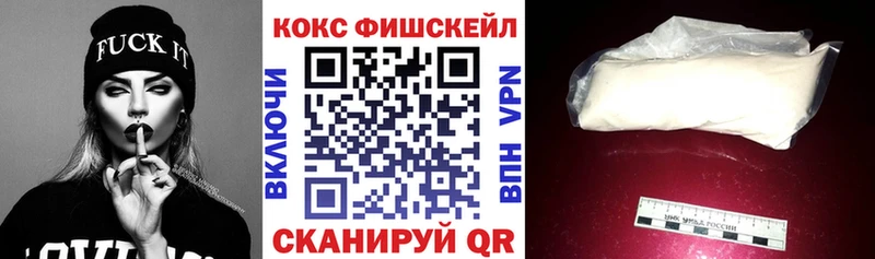 КОКАИН Колумбийский  Чулым 