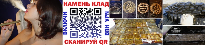 Гашиш хэш кракен вход Чулым