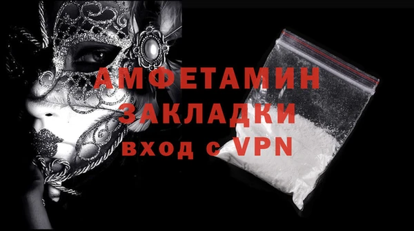 прущий лед Магас