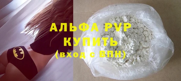 ПСИЛОЦИБИНОВЫЕ ГРИБЫ Лиски