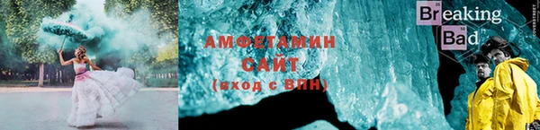 экстази Липки