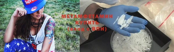 прущий лед Магас