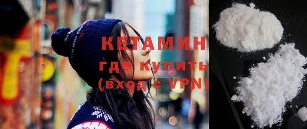 альфа пвп Майский
