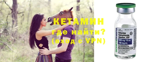 прущий лед Магас