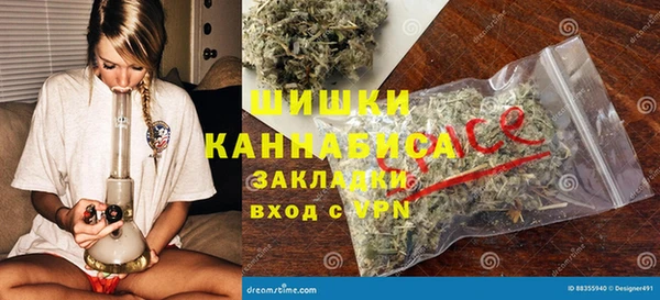 прущий лед Магас