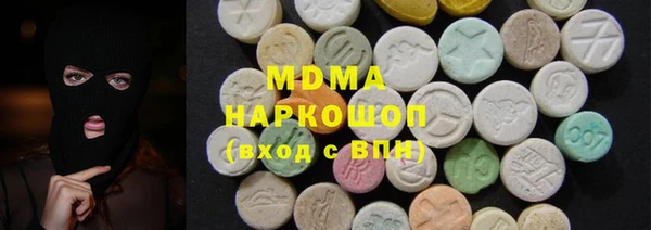 альфа пвп Майский