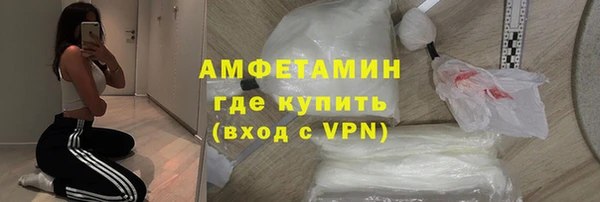 прущий лед Магас