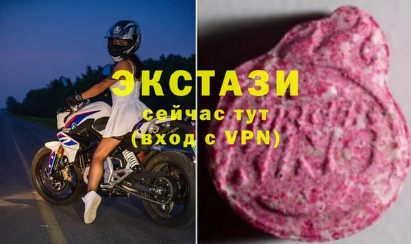 прущий лед Магас