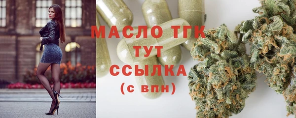 прущий лед Магас