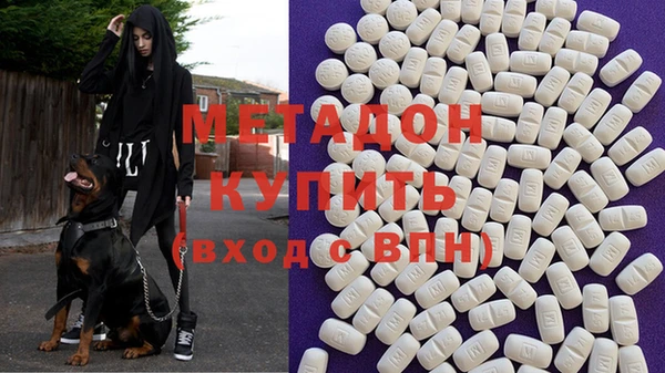 прущий лед Магас